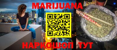 амфетамин Славгород