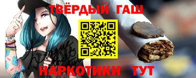амфетамин Славгород
