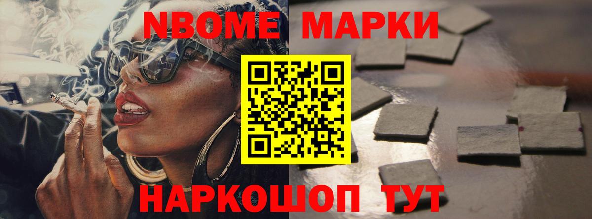 LSD-25 экстази кислота  Вход с VPN  blacksprut ссылки  Моздок 